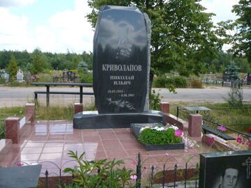 P1000564