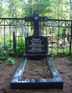 Поляков, Шумаковы