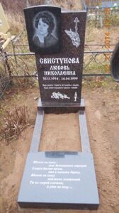 DSCN0764